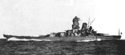 Battleship Yamato.jpg (30903 bytes)