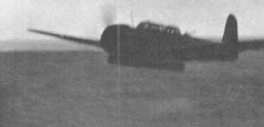 Close Call.jpg (91875 bytes)